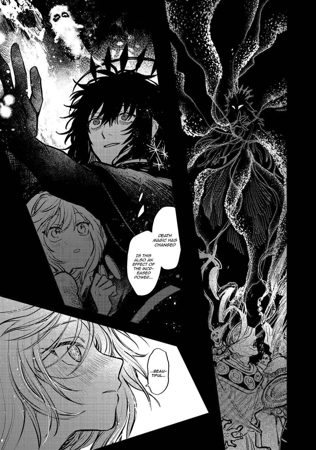 Page 23 Chapter 17 Meiou-sama ga Tooru no desu yo! @COMIC