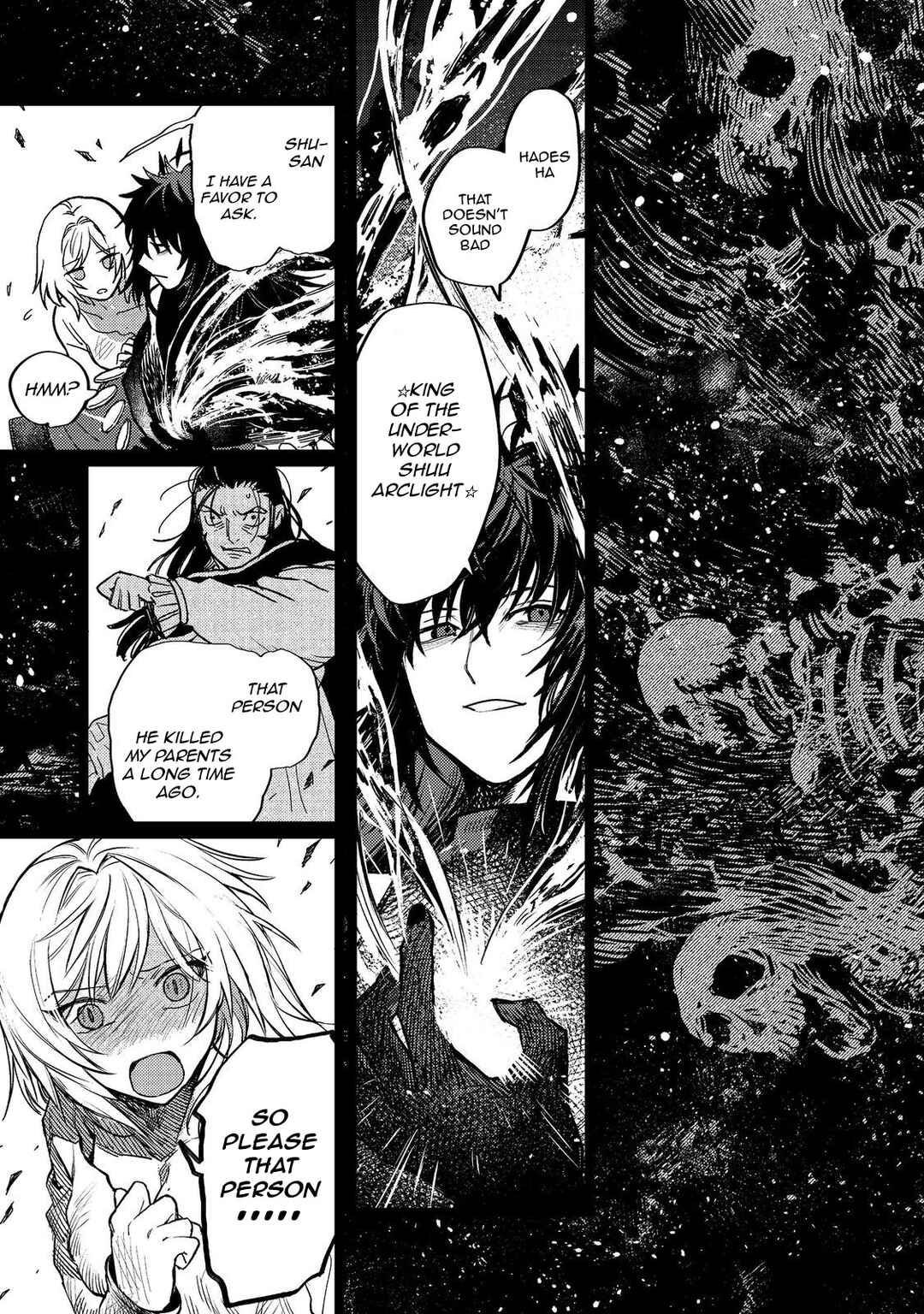 Page 25 Chapter 17 Meiou-sama ga Tooru no desu yo! @COMIC