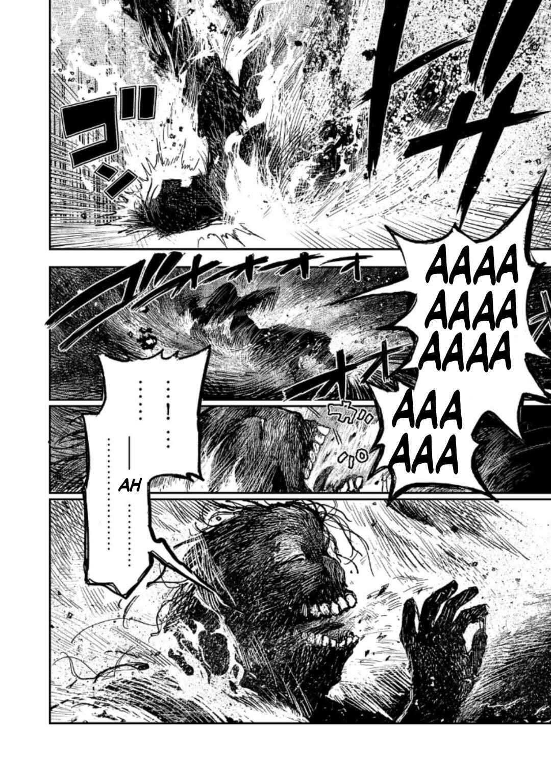Page 28 Chapter 17 Meiou-sama ga Tooru no desu yo! @COMIC