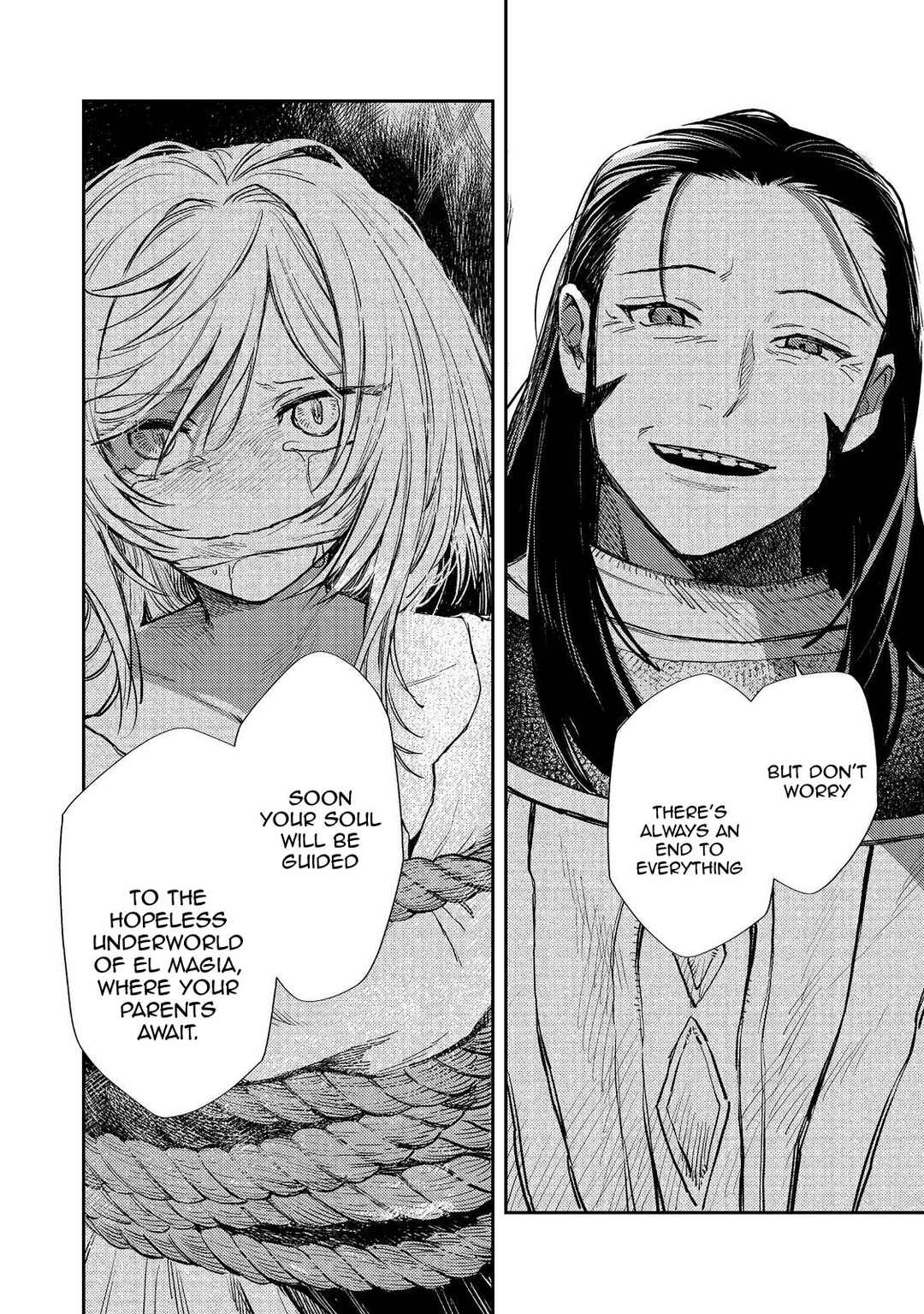 Page 4 Chapter 17 Meiou-sama ga Tooru no desu yo! @COMIC
