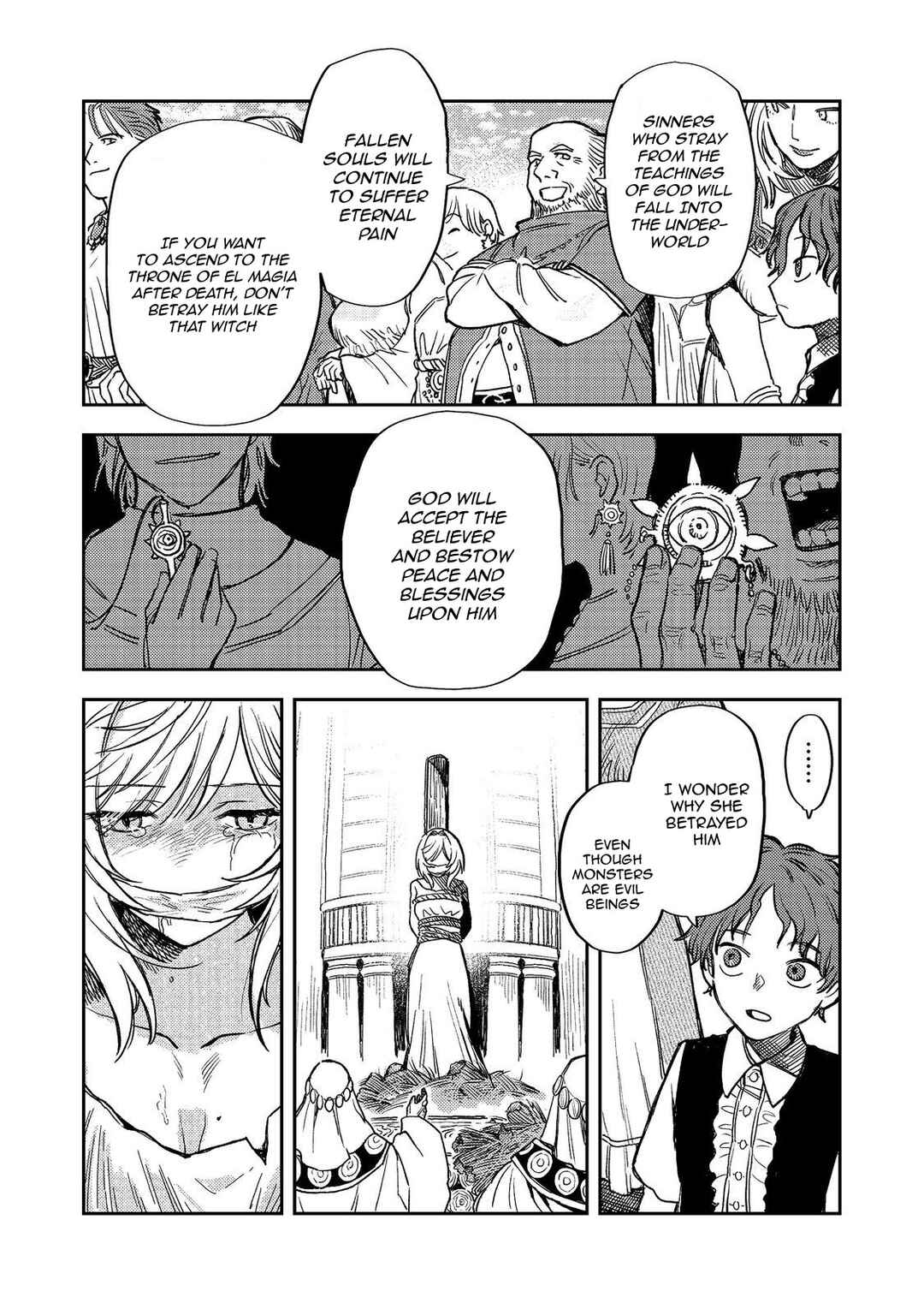 Page 6 Chapter 17 Meiou-sama ga Tooru no desu yo! @COMIC