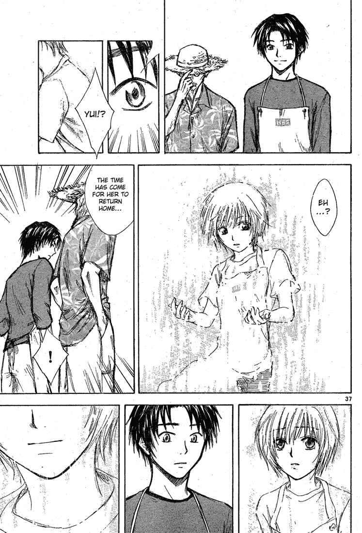Page 37 Chapter Unknown_6319 Tengoku no Honya