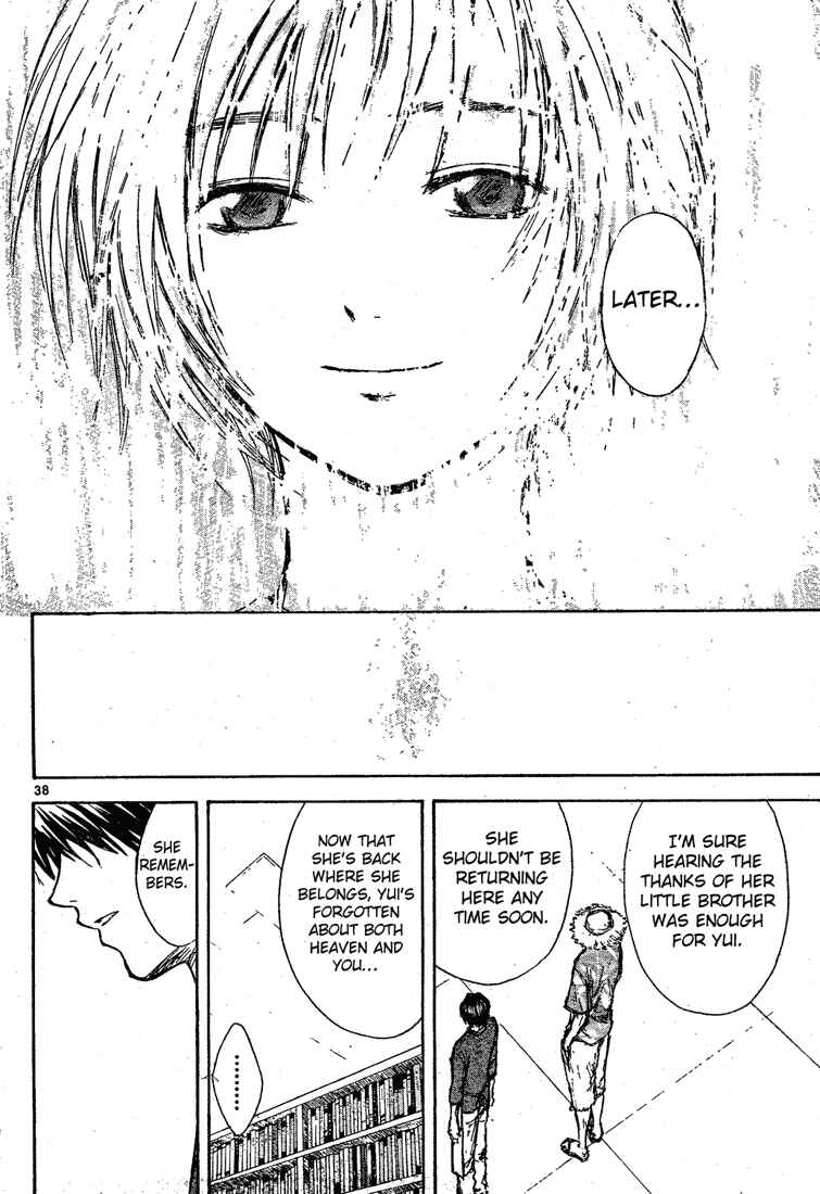 Page 38 Chapter Unknown_6319 Tengoku no Honya