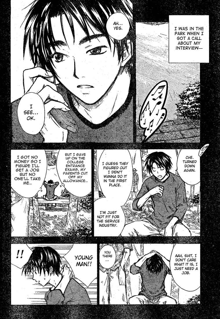 Page 4 Chapter Unknown_6319 Tengoku no Honya