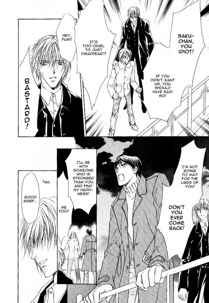 Page 40 Chapter 1.2 Side Car Seigyohou
