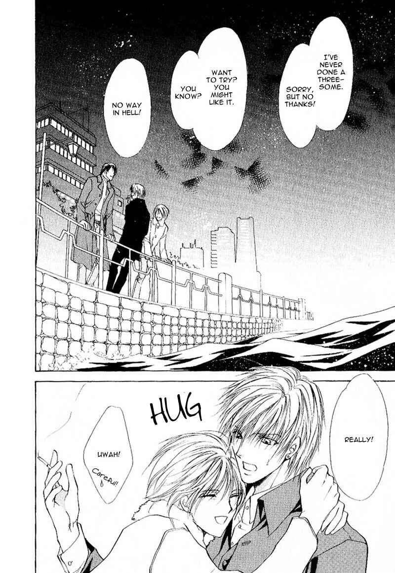Page 42 Chapter 1.2 Side Car Seigyohou