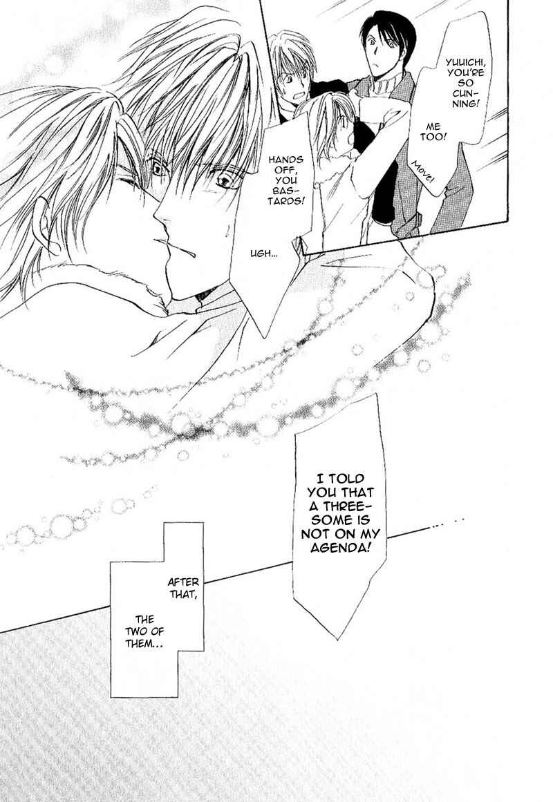 Page 45 Chapter 1.2 Side Car Seigyohou