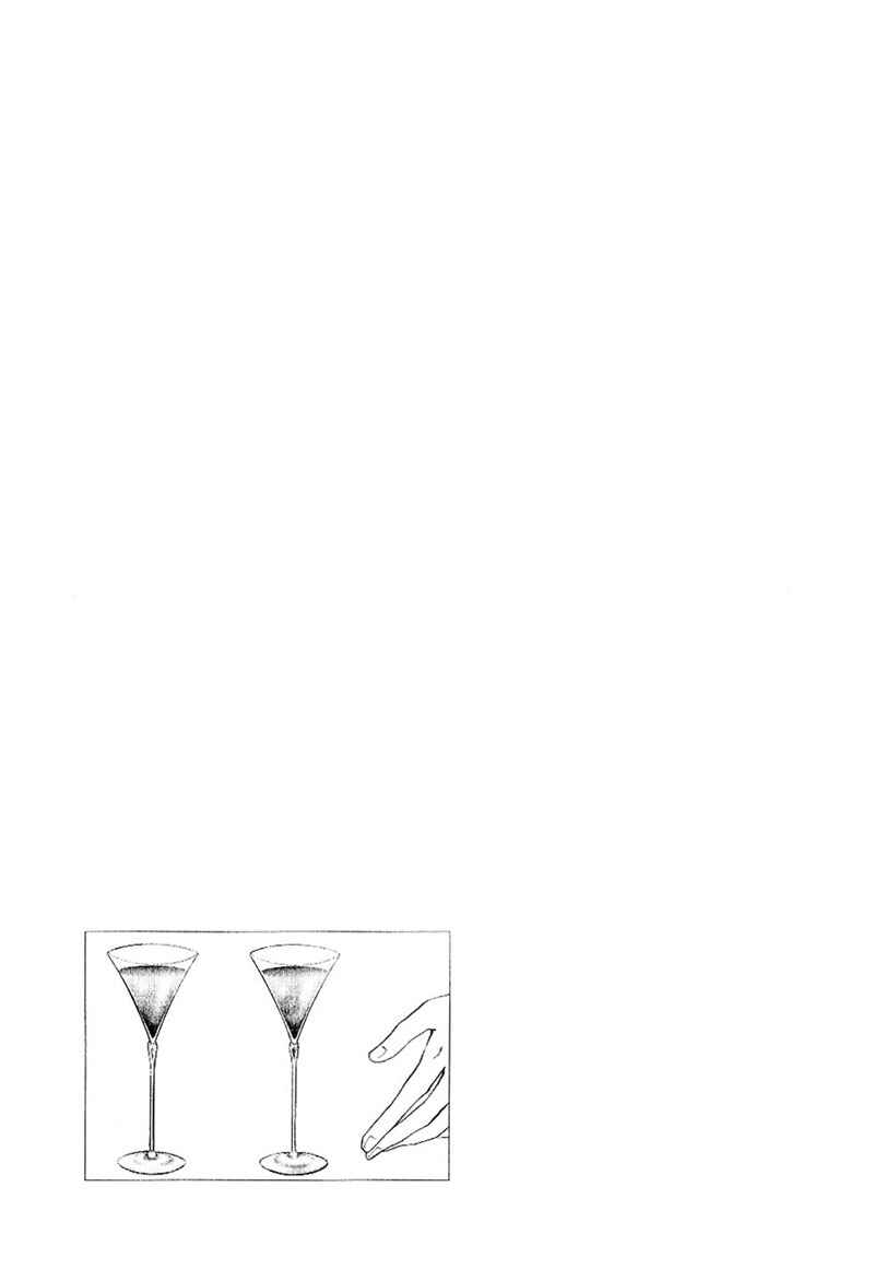 Page 50 Chapter 1.2 Side Car Seigyohou