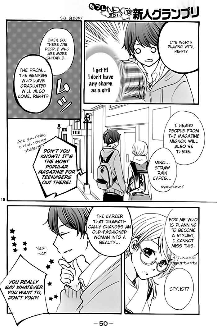 Page 11 Chapter Unknown_eee5 Cinderella Lesson