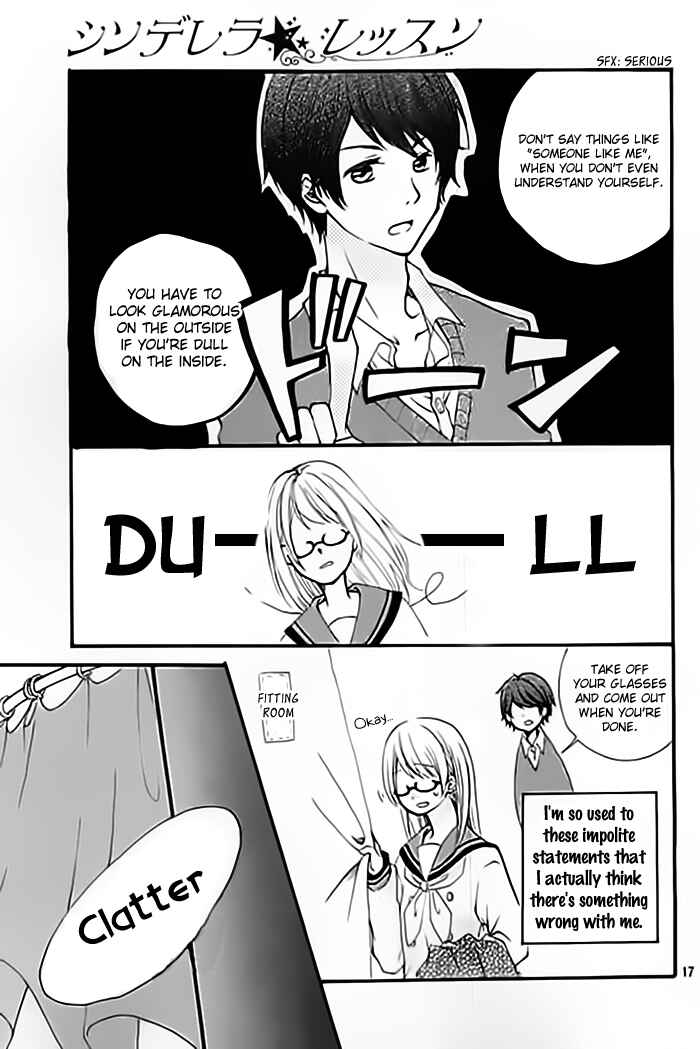 Page 18 Chapter Unknown_eee5 Cinderella Lesson