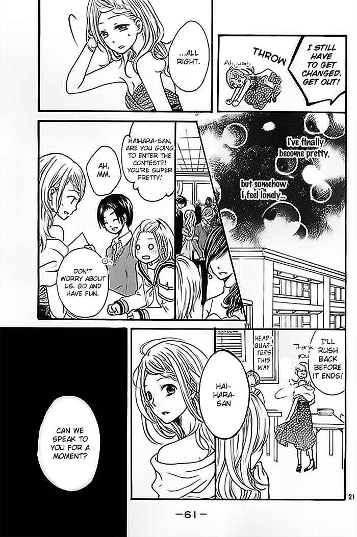 Page 22 Chapter Unknown_eee5 Cinderella Lesson