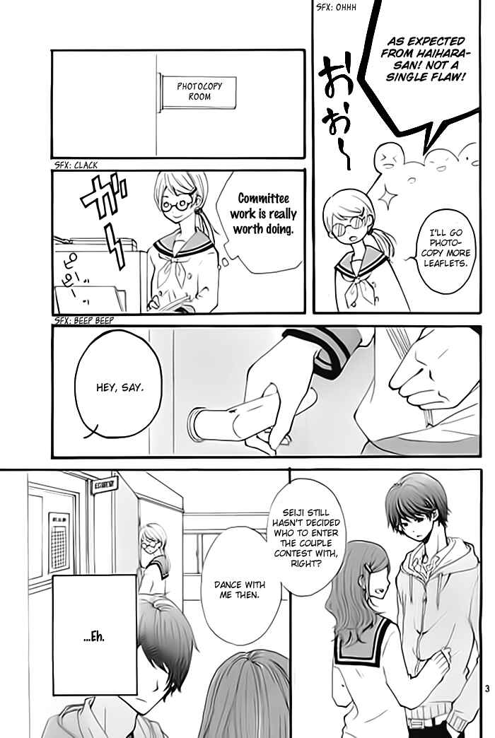 Page 4 Chapter Unknown_eee5 Cinderella Lesson