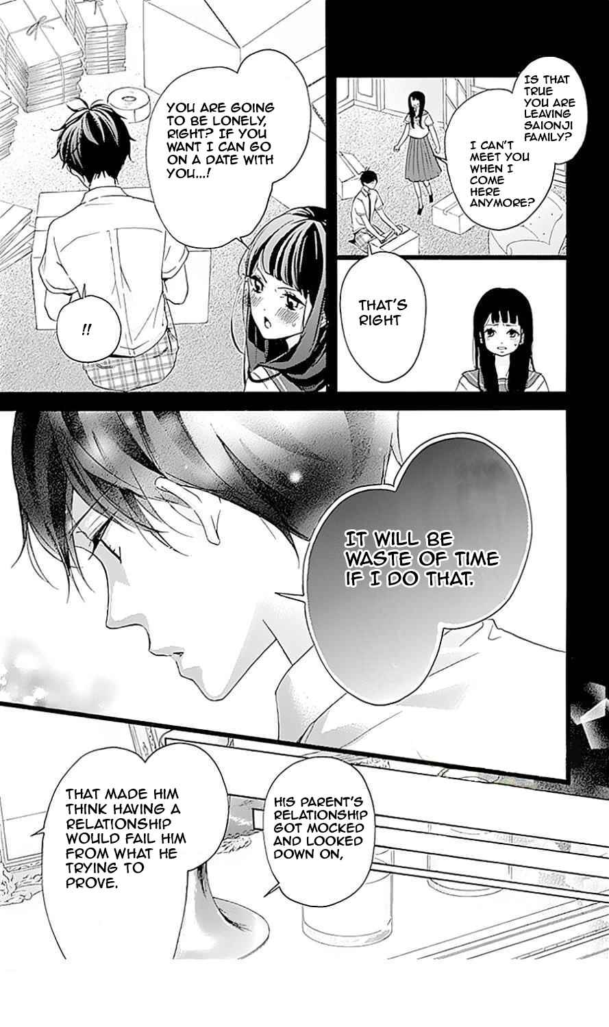 Page 14 Chapter 9 Konyakusei