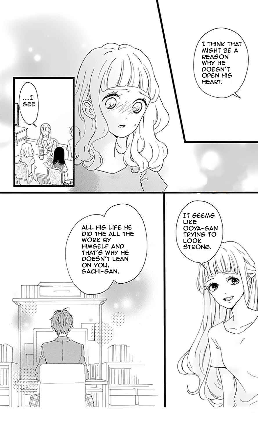 Page 15 Chapter 9 Konyakusei