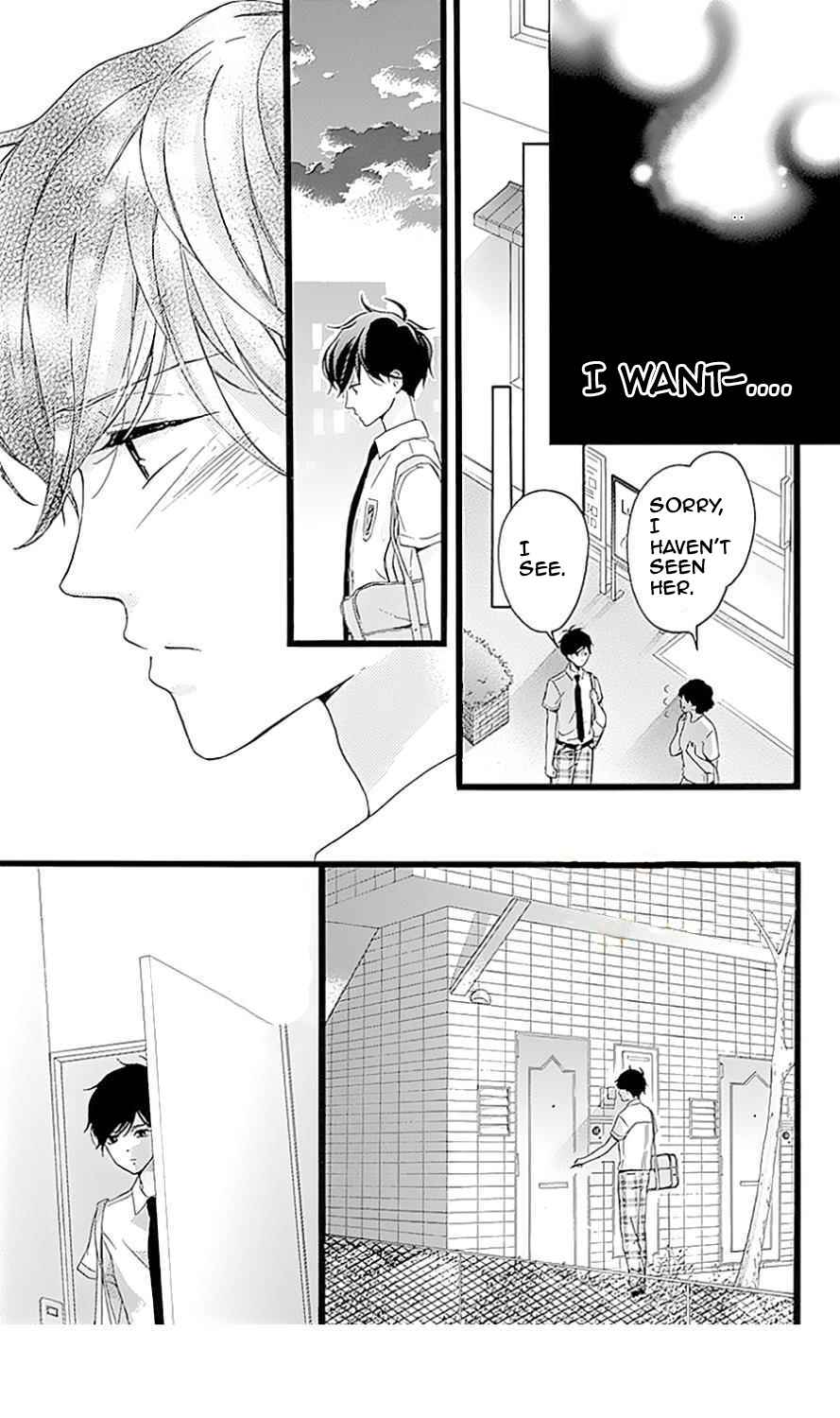 Page 18 Chapter 9 Konyakusei