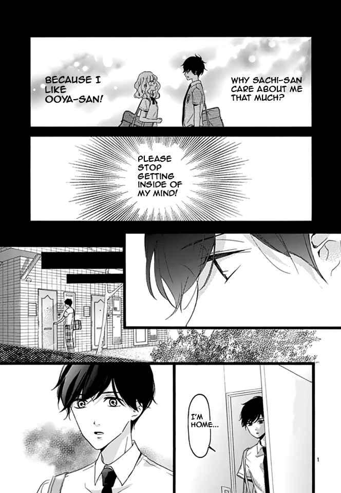 Page 2 Chapter 9 Konyakusei