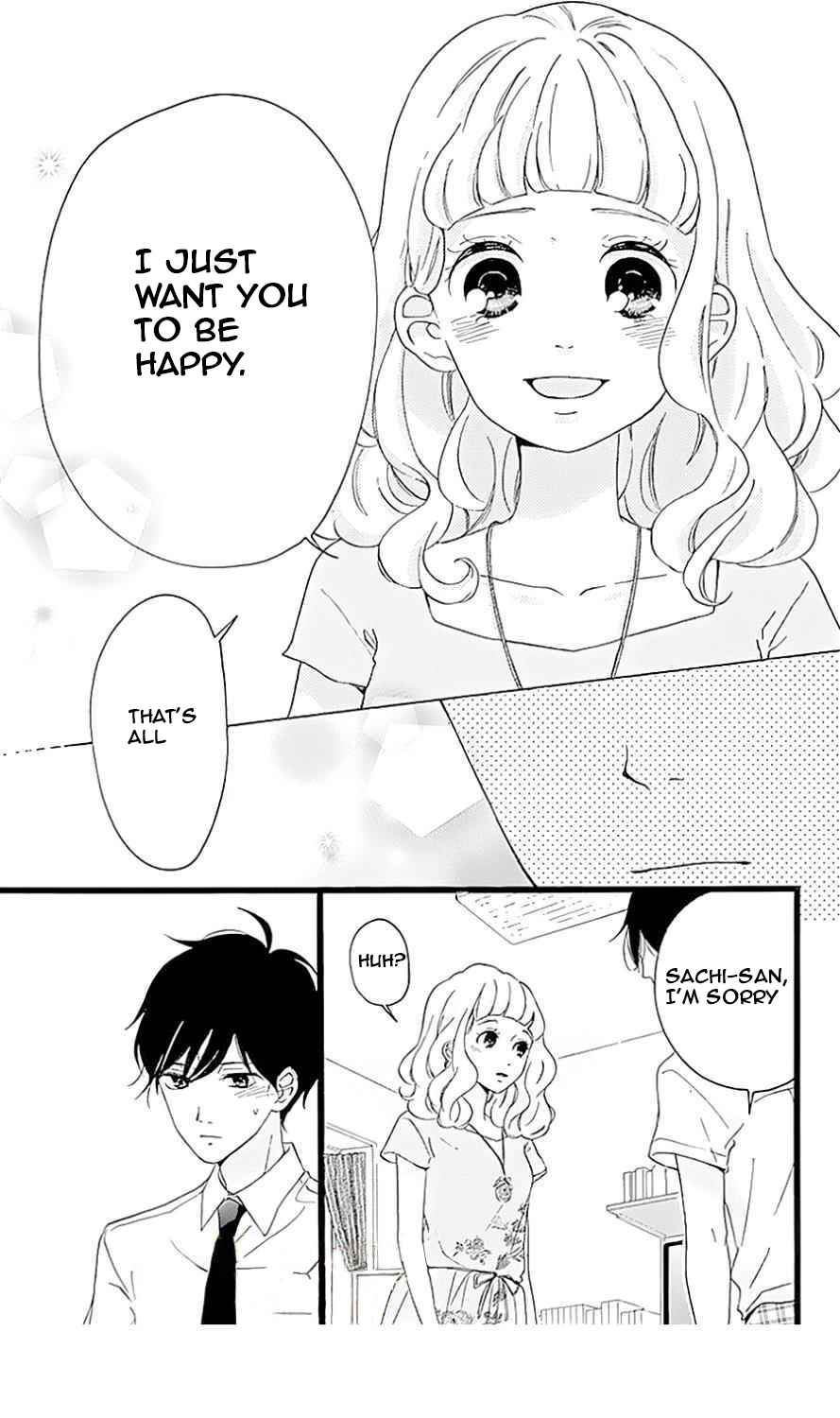 Page 22 Chapter 9 Konyakusei