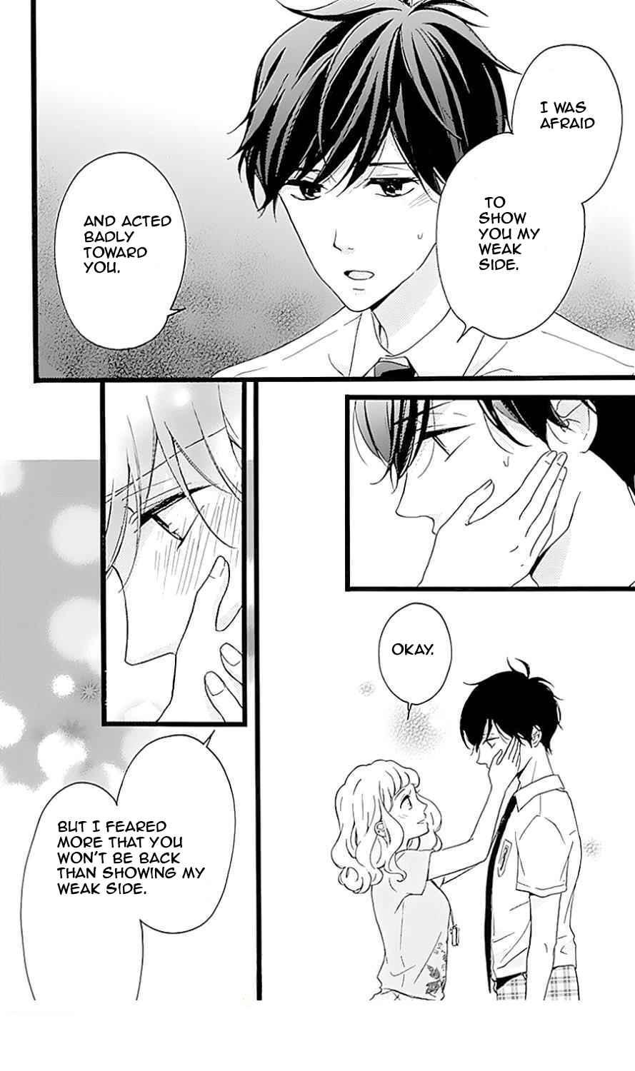 Page 23 Chapter 9 Konyakusei