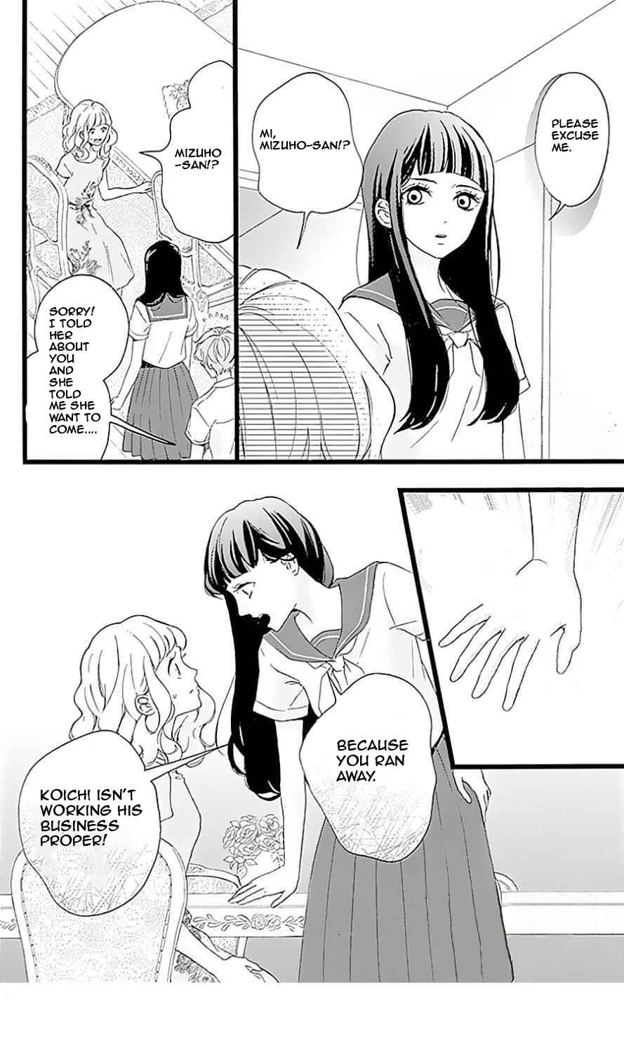 Page 9 Chapter 9 Konyakusei