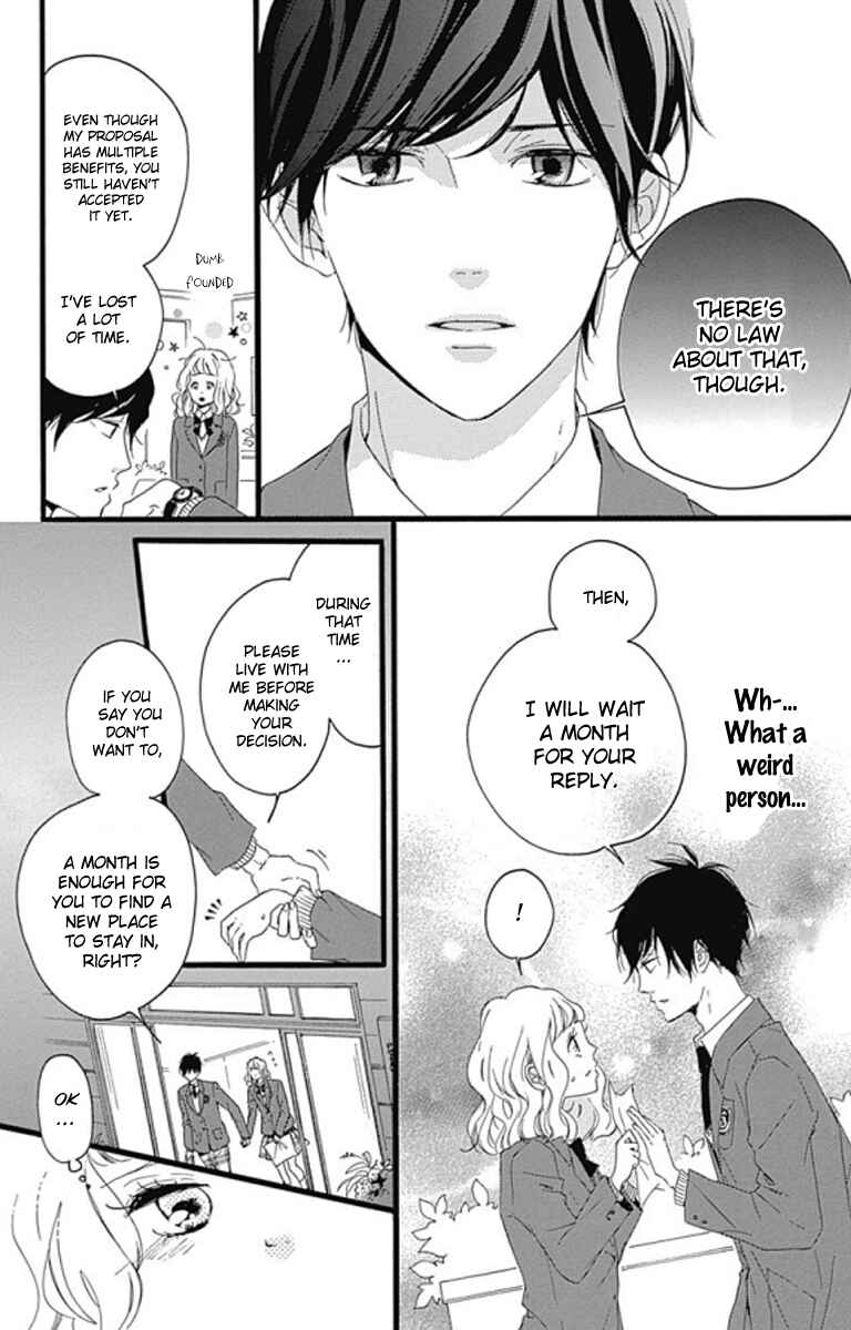 Page 13 Chapter 0 Konyakusei