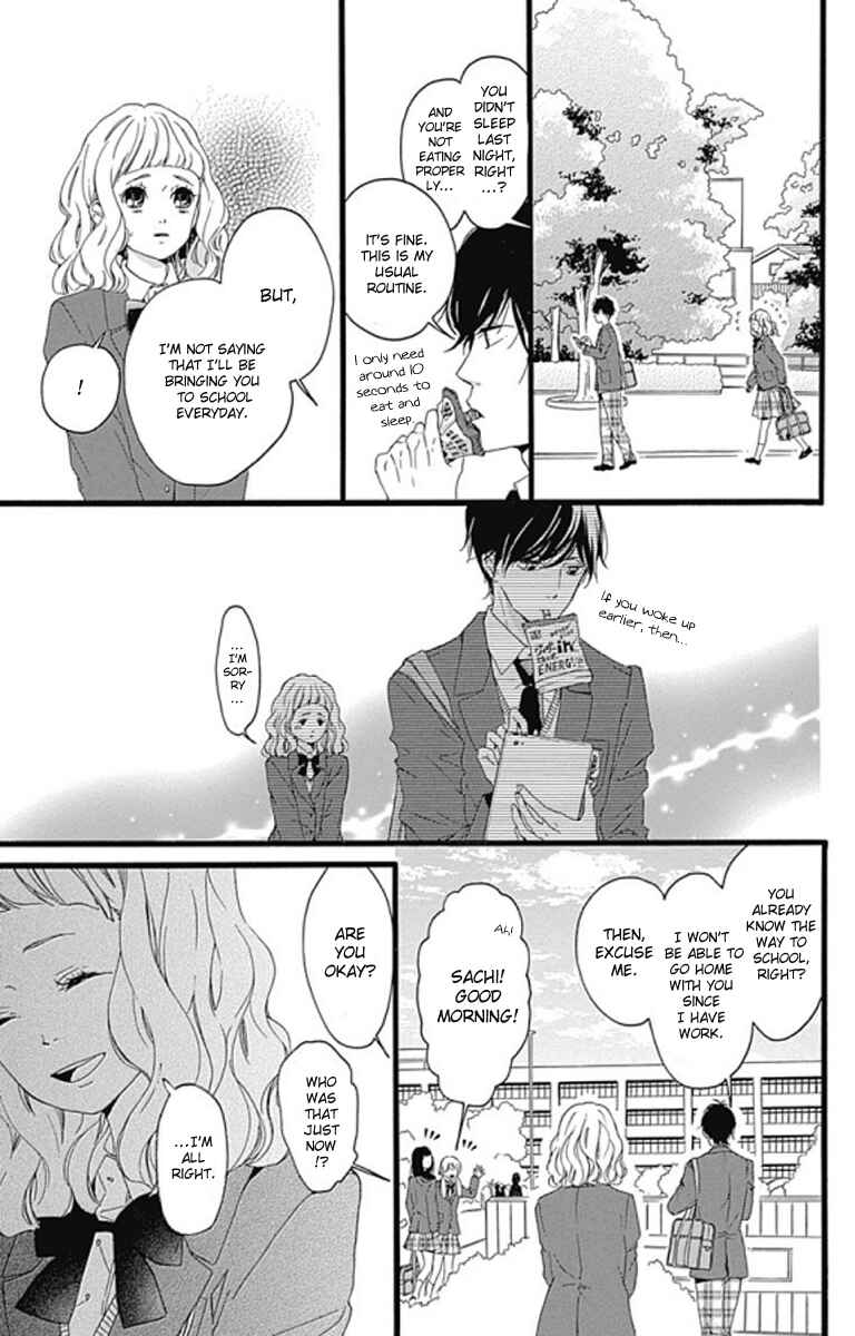 Page 18 Chapter 0 Konyakusei