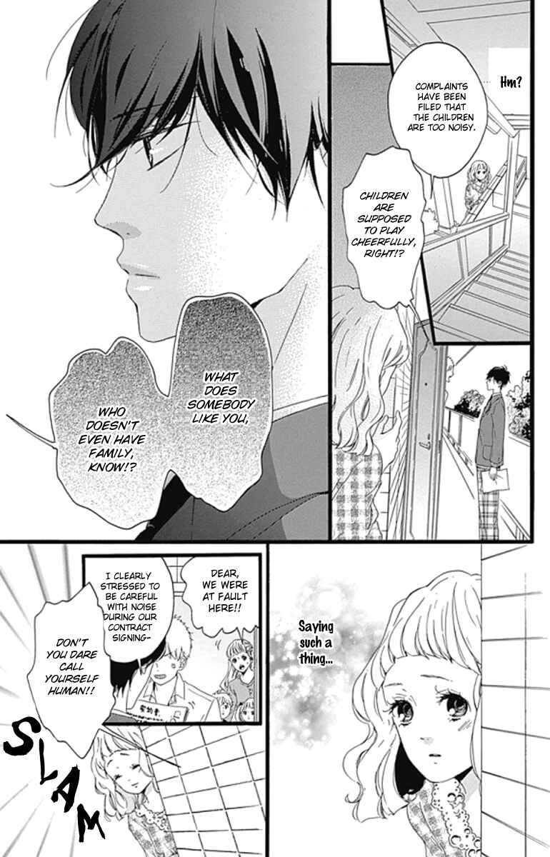 Page 20 Chapter 0 Konyakusei