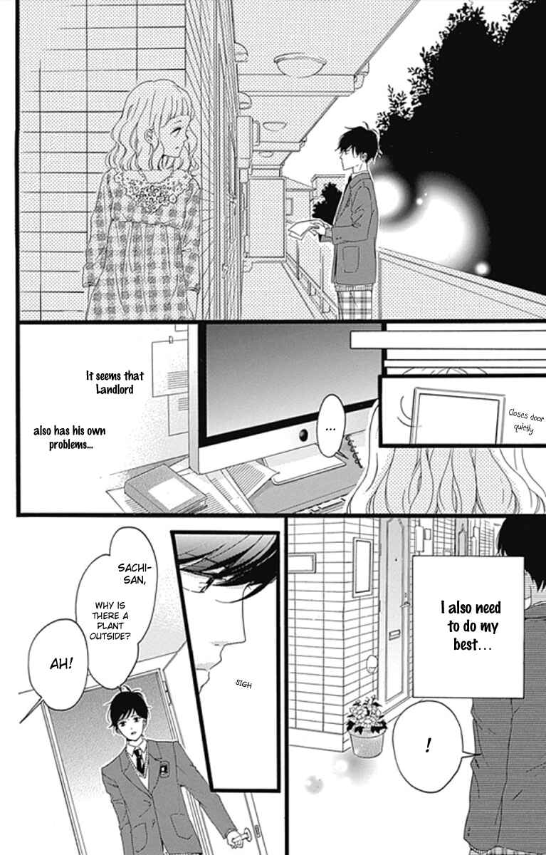 Page 21 Chapter 0 Konyakusei