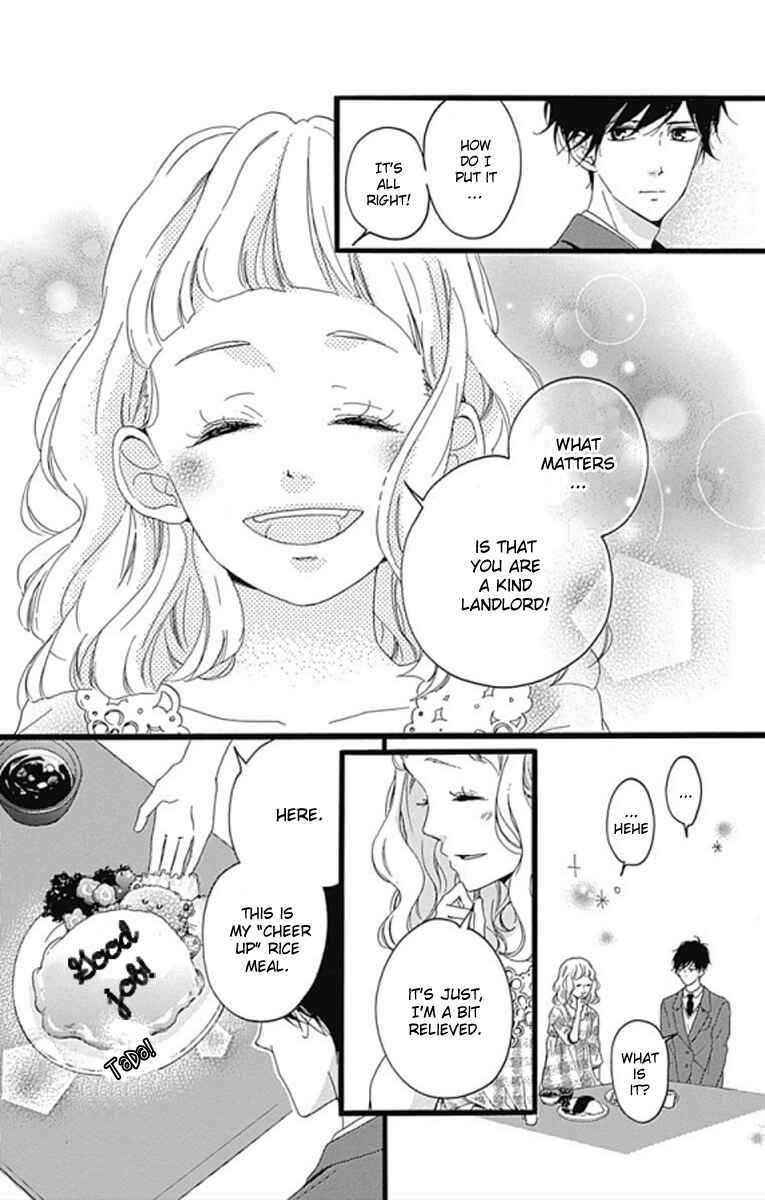 Page 24 Chapter 0 Konyakusei