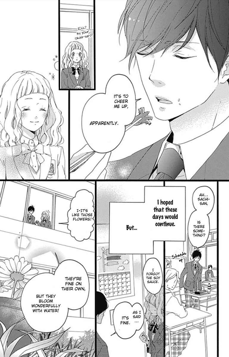 Page 30 Chapter 0 Konyakusei