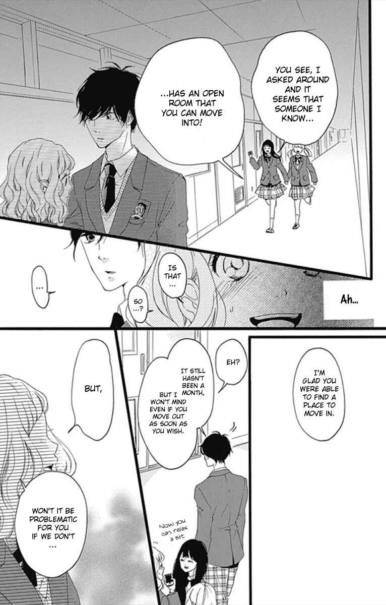 Page 32 Chapter 0 Konyakusei