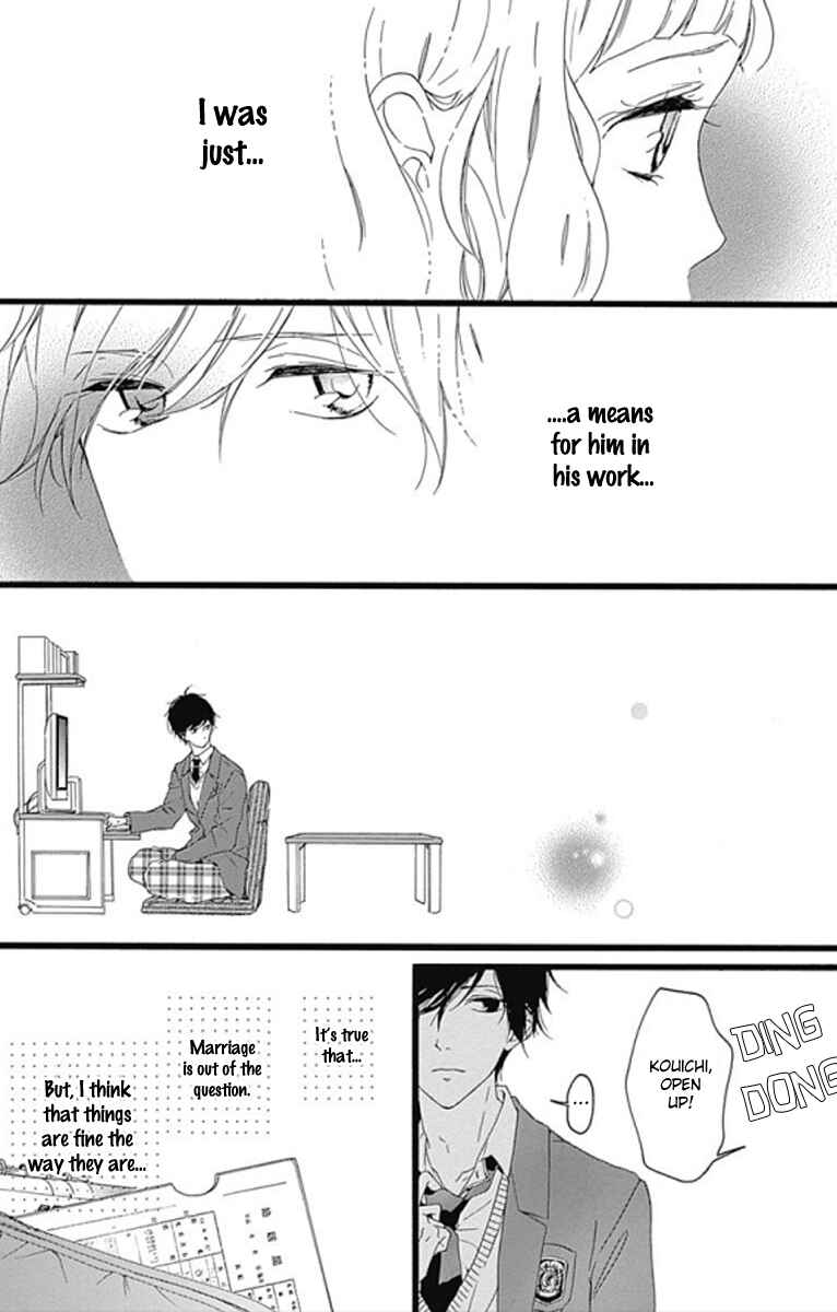Page 34 Chapter 0 Konyakusei