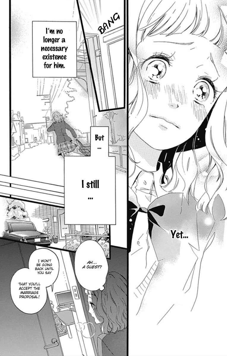 Page 35 Chapter 0 Konyakusei