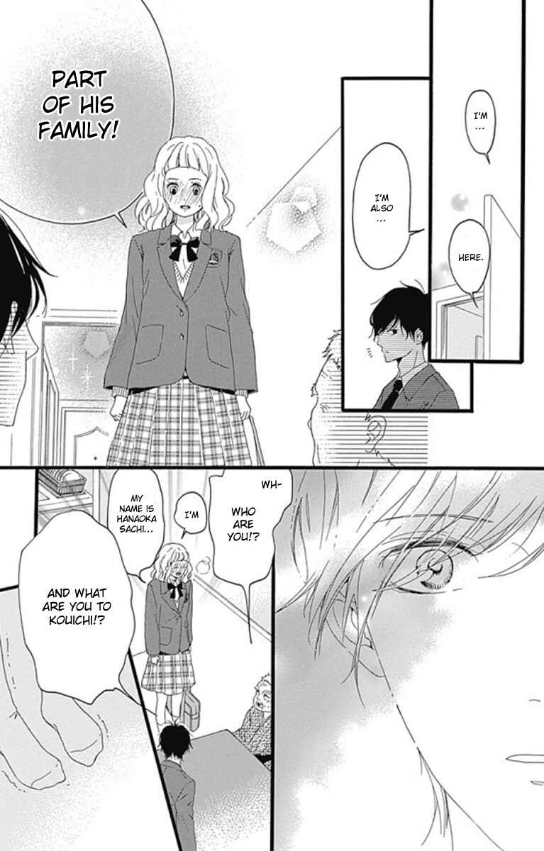 Page 38 Chapter 0 Konyakusei