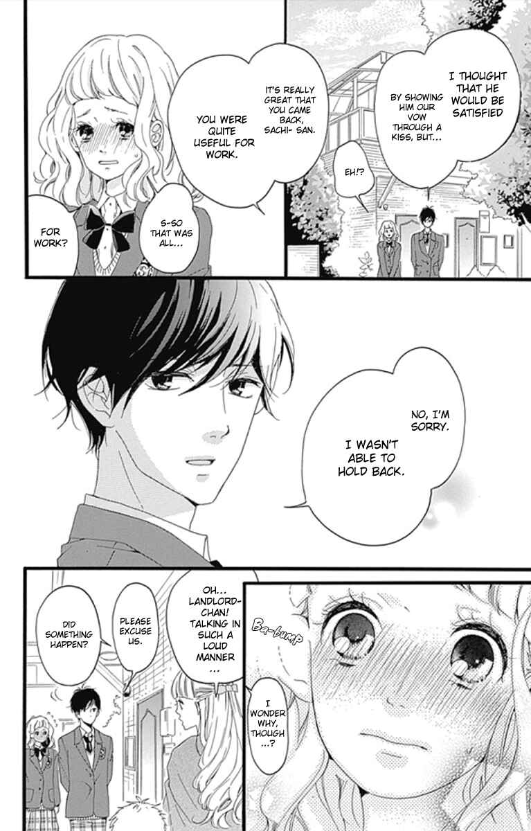 Page 44 Chapter 0 Konyakusei