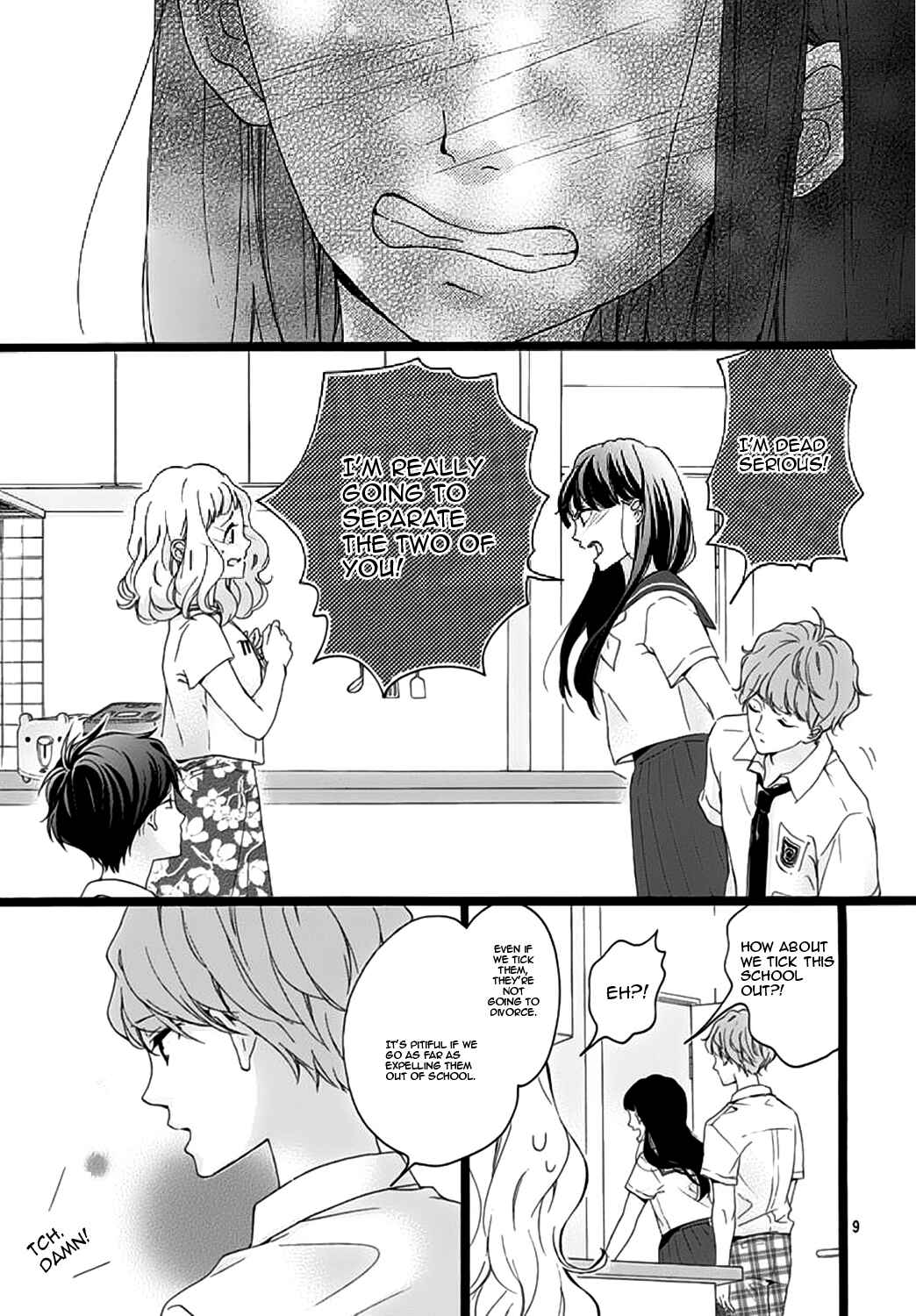 Page 10 Chapter 5 Konyakusei