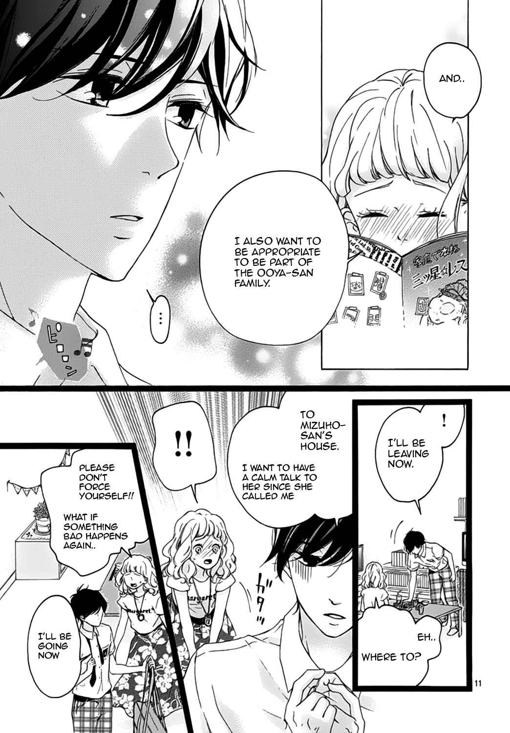 Page 12 Chapter 5 Konyakusei