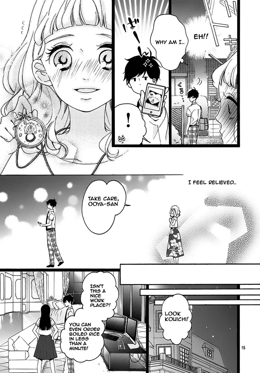 Page 17 Chapter 5 Konyakusei