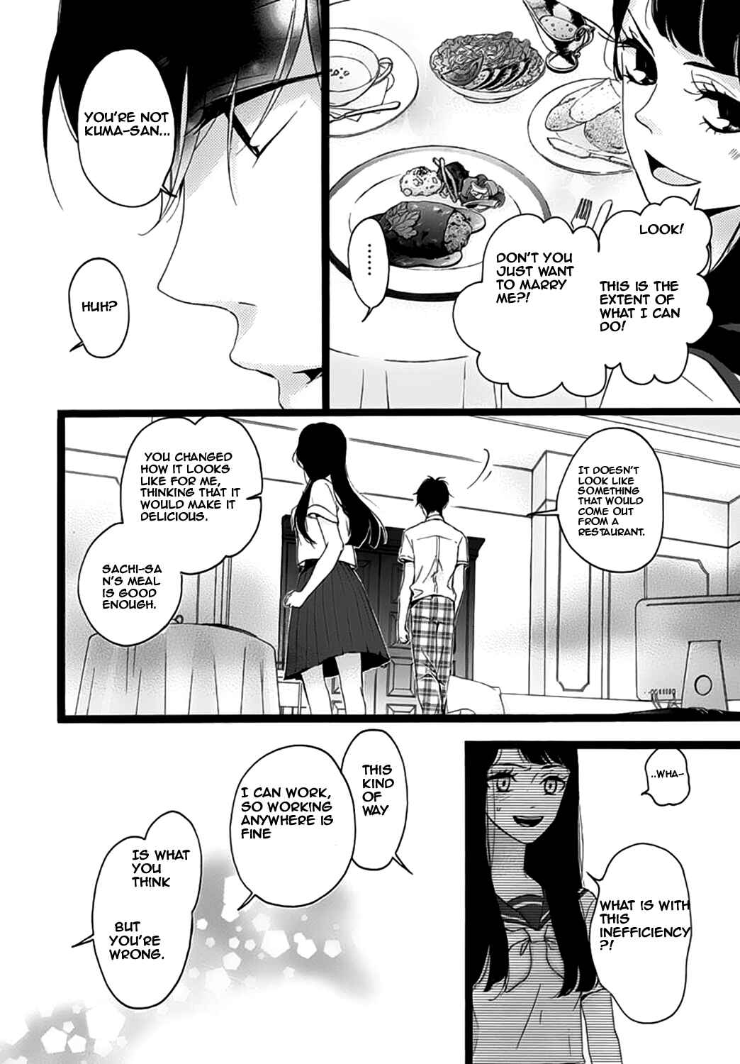 Page 18 Chapter 5 Konyakusei