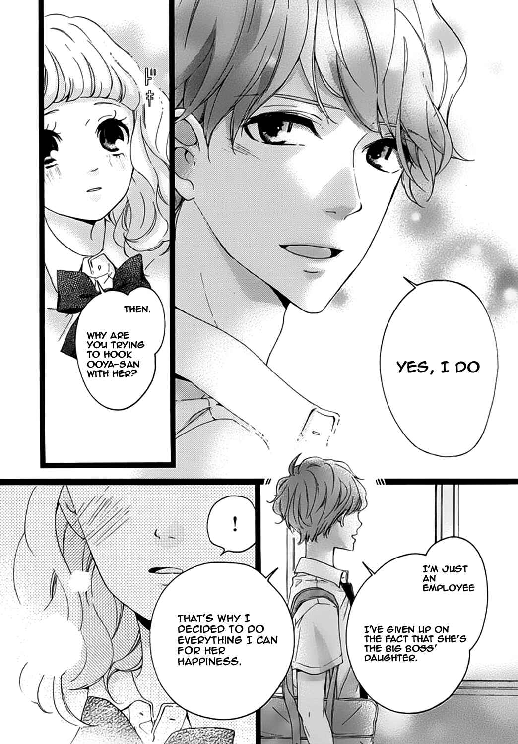 Page 22 Chapter 5 Konyakusei