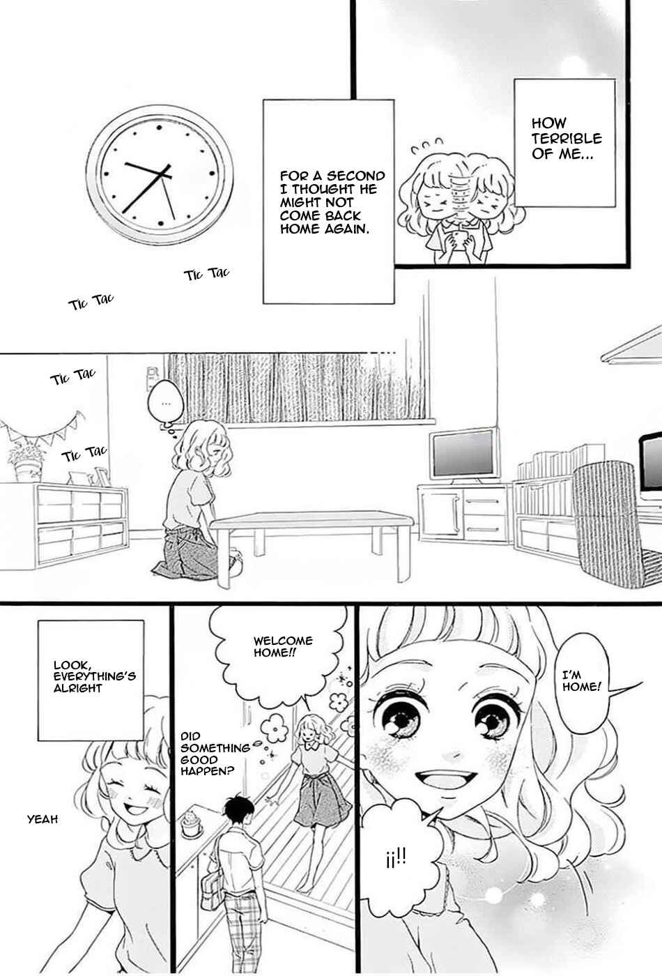 Page 10 Chapter 7 Konyakusei
