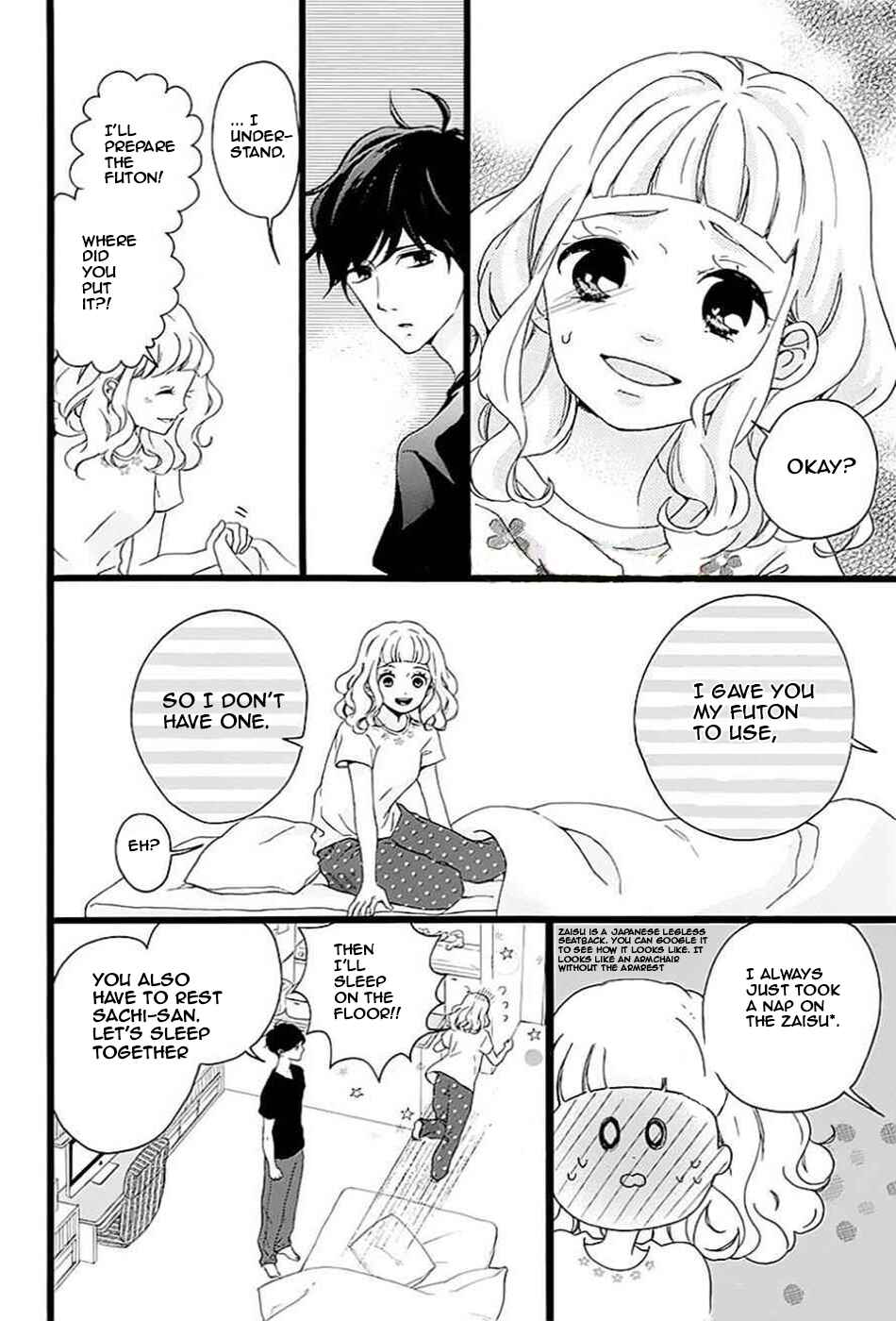 Page 17 Chapter 7 Konyakusei