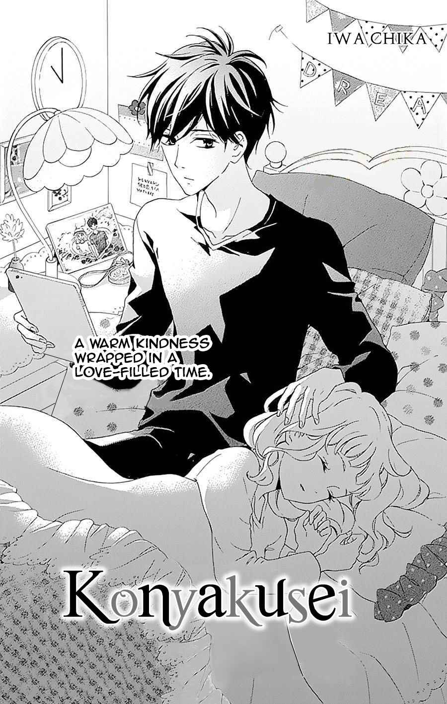 Page 2 Chapter 7 Konyakusei