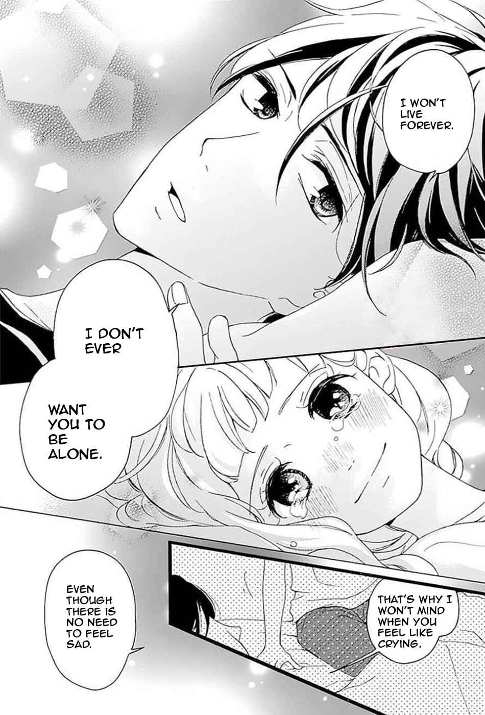 Page 23 Chapter 7 Konyakusei