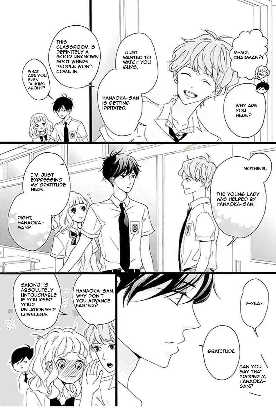 Page 5 Chapter 7 Konyakusei