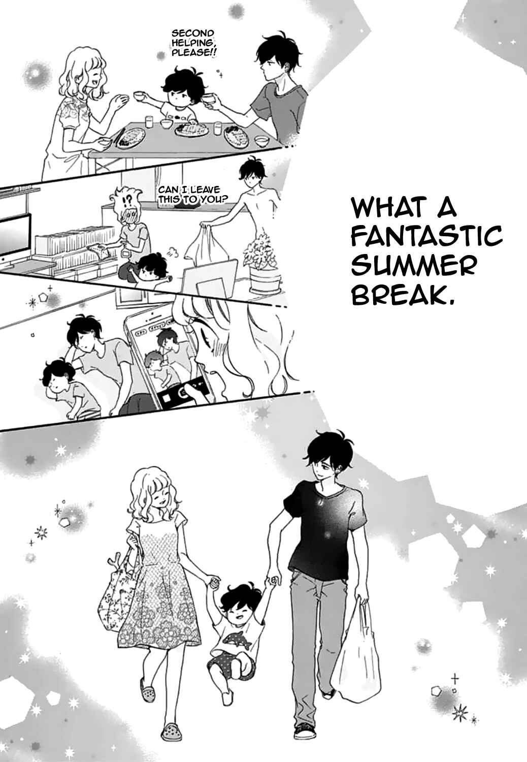 Page 14 Chapter 16 Konyakusei