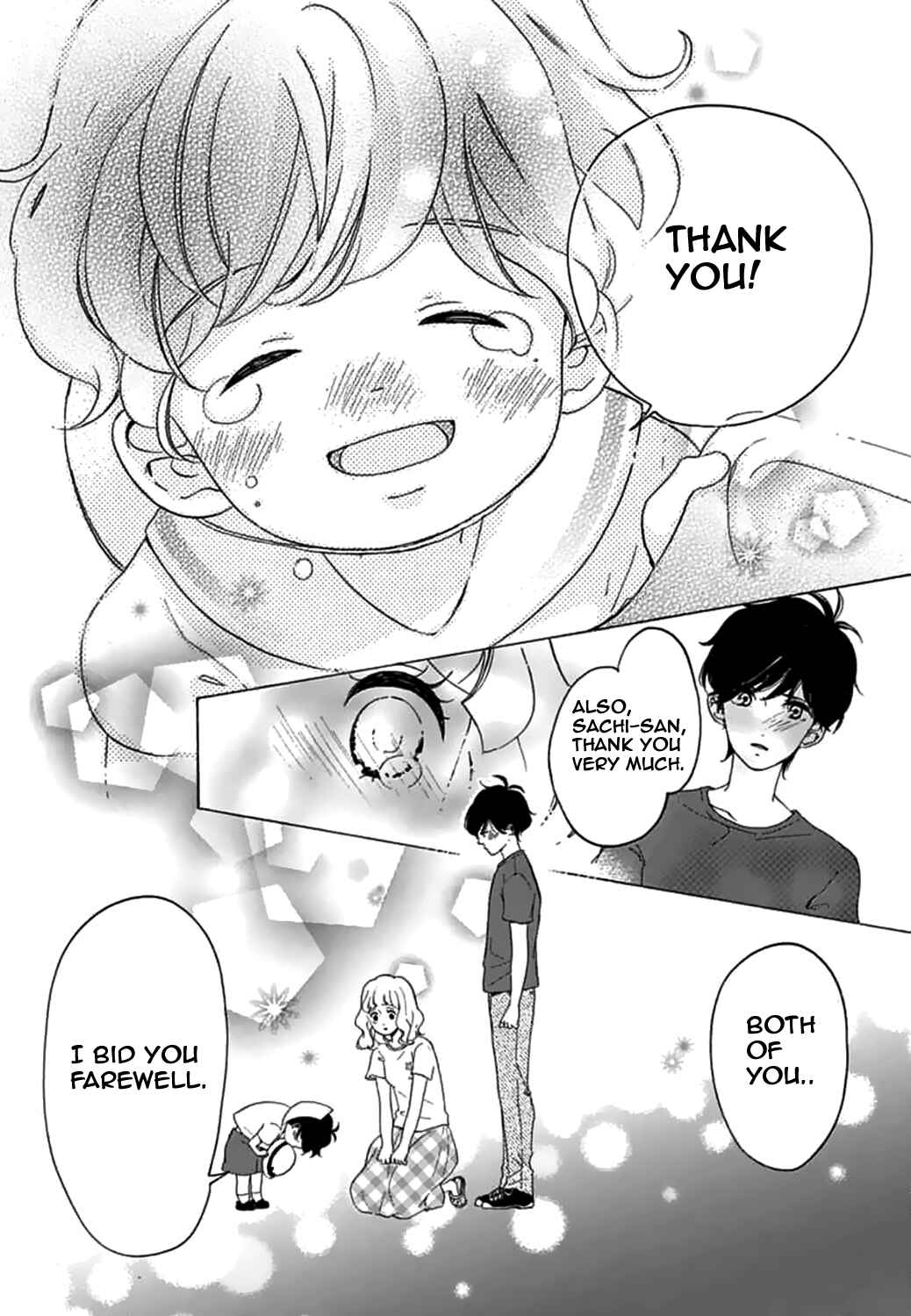 Page 21 Chapter 16 Konyakusei