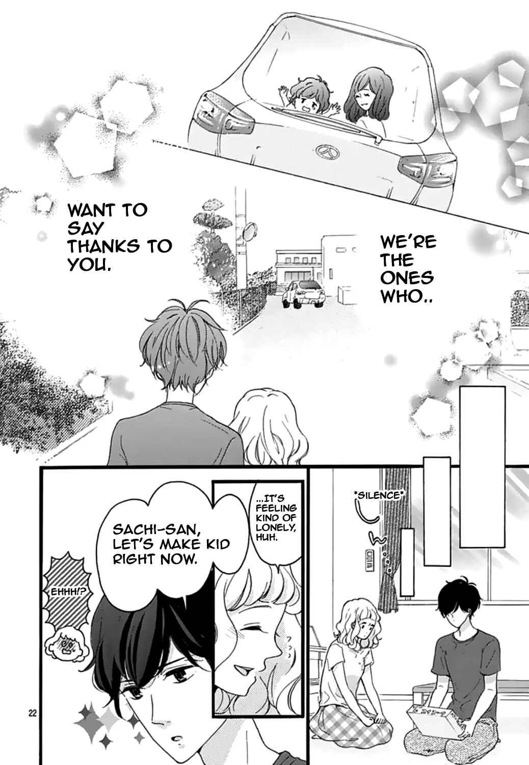 Page 23 Chapter 16 Konyakusei