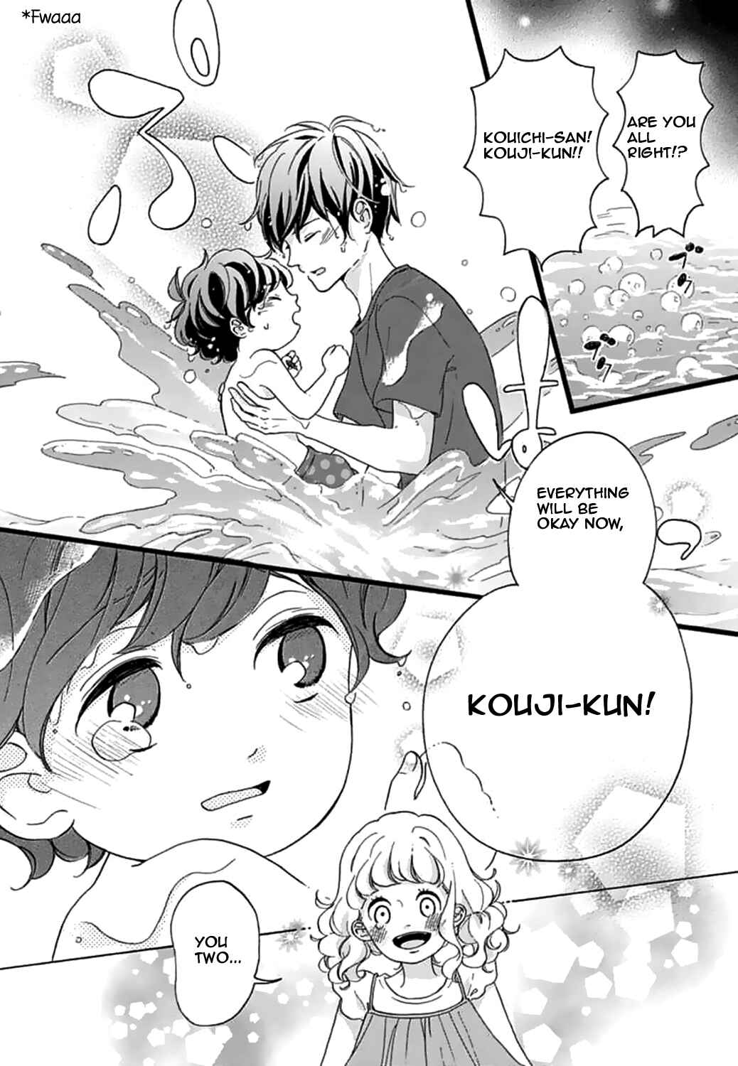 Page 5 Chapter 16 Konyakusei