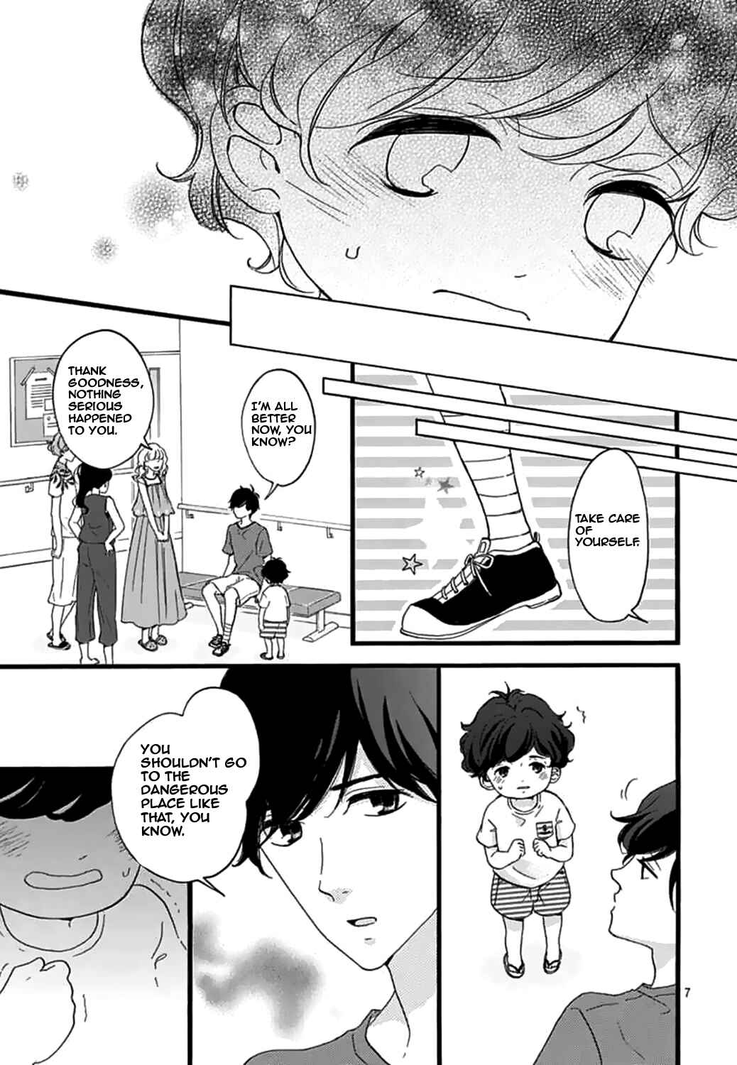 Page 8 Chapter 16 Konyakusei