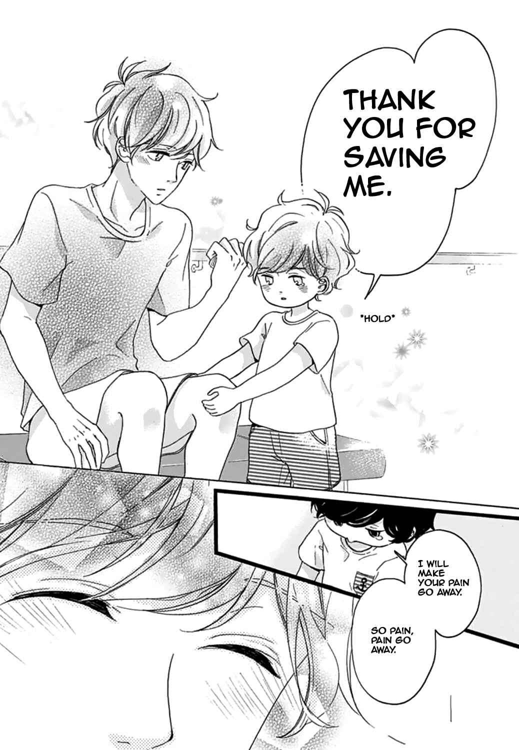 Page 9 Chapter 16 Konyakusei